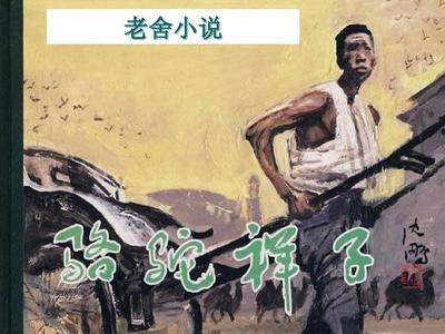 十大黄色软装排行榜